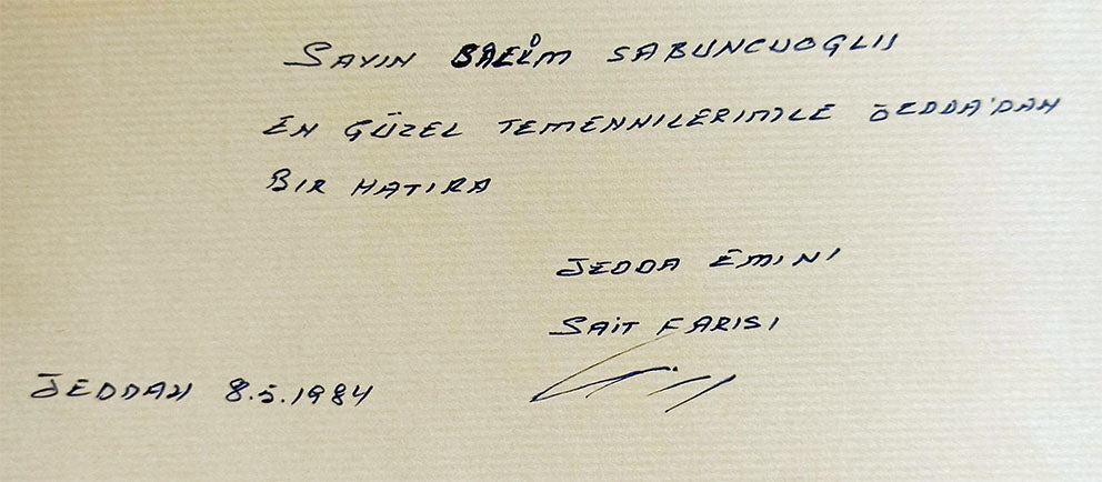 güzel 1984