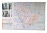 Saudi Arabian map: The Kingdom of the Saudi Arabia.= Harita al-Mamlakat al-Arabiyya al-Saudiyya.