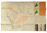 Saudi Arabian map: The Kingdom of the Saudi Arabia.= Harita al-Mamlakat al-Arabiyya al-Saudiyya.