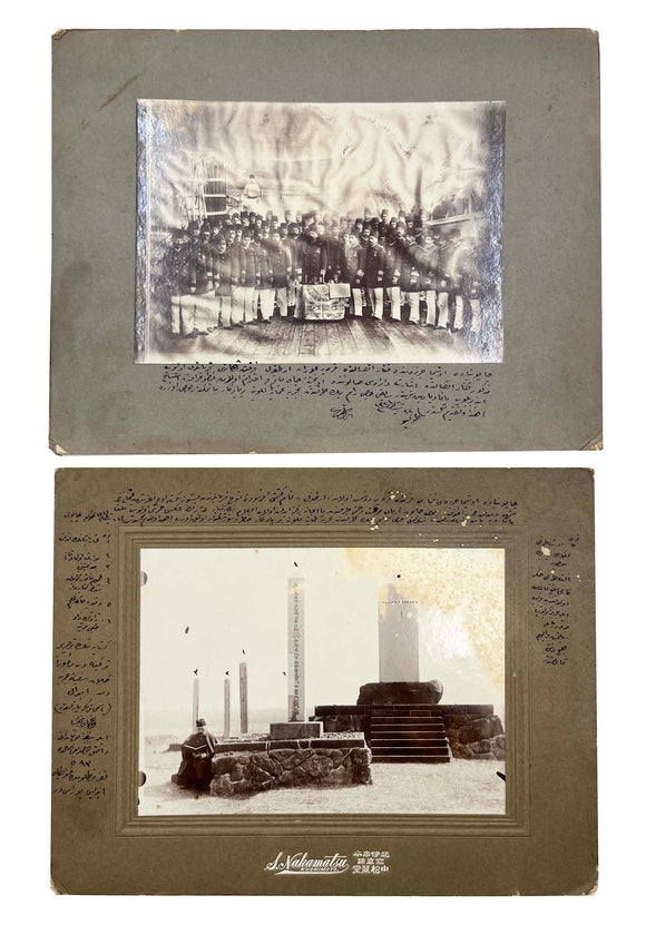 Two large early photographs showing of Ertugrul frigate’s crew all together before sinking and commemorating monument of the tragedy with the tombstones of some crew, including small but historically significant account of the event on marginalia