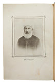 [TATAR EMIGRES / FIRST HAND ACCOUNT OF ISLAM IN MEIJI JAPAN BY THE FIRST IMAM OF TOKYO EXPELLED FROM RUSSIA] Alem-i Islâm ve Japonya’da intisâr-i Islâmiyyet [i.e., The world of Islam and the spread of Islam in Japan]. 2 volumes set