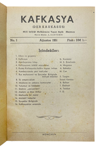 [THE COLD WAR / PERIODICALS FINANCED BY AMERICA / SOVIETS / ISLAMIC WORLD] Kafkasya = Der Kaukasus: Millî Istiklâl mefkûresini yayar aylik mecmua.  Agustos 1951 – Aralik 1952. 17 issues SET