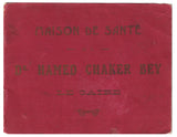 [ELECTROTHERAPY AND RADIOTHERAPY HOSPITAL ESTABLISHED IN CAIRO] Maison de Sante du Dr. Hamed Chaker Bey, Le Caire