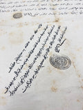[FIRST MODERN ARMY OF THE IMPERIAL OTTOMAN] Historical autograph document sealed 'Hüsrev Mehmed' addressed to Serkâtib of Humayûn sealed 'Mustafa Nuri', about the formation of the first modern army of the Ottoman Empire