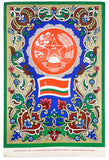 [SOVIET POSTERS OF THE CENTRAL ASIA & CAUCASUS REPUBLICS] Gerb'i i flagi SSSR: Seven Soviet posters (7 of 16) in original file of the Soviet Republics from the Caucasus and the Central Asia printed in 1977