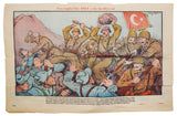 [KOREAN WAR / PROPAGANDA / TURKISH PERIODICALS] Karagöz: Pazartesi ve Persembe günleri çikar, Türkiyenin en eski siyasî mizahî halk gazetesi. Year 43 – No. 4411. January 1, 1951. [Special issue dedicated to the Korean War]