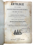 [GREEK CHANTS IN BYZANTINE NOTATION SYSTEM BY ROMANIAN PROTOPSALTIS] Antologie care cuprinde cântârî... [i.e., Anthology that includes chants for vespers, matins, liturgy, Lent...]