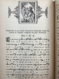 [GREEK CHANTS IN BYZANTINE NOTATION SYSTEM BY ROMANIAN PROTOPSALTIS] Antologie care cuprinde cântârî... [i.e., Anthology that includes chants for vespers, matins, liturgy, Lent...]