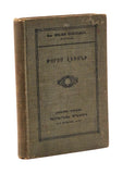 [SECOND NOVEL OF ARMENIAN LITERATURE / BOSTON IMPRINT / BOOK PRODUCTION IN THE ARMENIAN DIASPORA] ԹՈՐՈՍ ԼԵՒՈՆԻ / Toros levoni [i.e., Thoros of Levon]