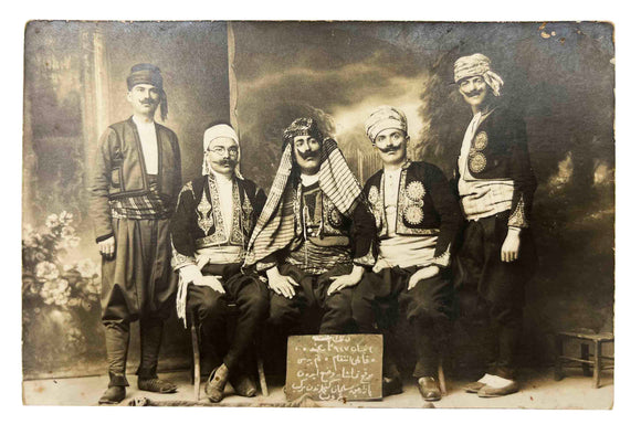 [PHOTOGRAPH / EARLY MUSLIM THEATER IN ROMANIA] 3 Nisan [1]927 tarihinde “Kanli Intikam”... [i.e., A group of Pazarcik Muslim youngs staged the play 