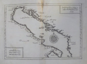 [FIRST ISLAMIC MAP OF THE ADRIATIC SEA / ISLAMIC INCUNABULA] Isbu sahifede Venedik Körfezi ve müstemil oldugu Cezayir ve sevâhilinde vuku’ memâlik ve bilâde resm ü tersim olunmusdur. [Published by Ibrahim Müteferrika, (1674-1745)]