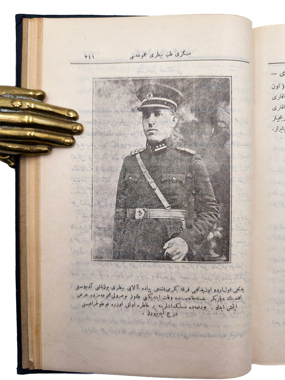 [THE FIRST VETERINARY JOURNAL OF THE TURKISH REPUBLIC] عسگری طب بیطری مجموعسی / Askerî tib baytârî mecmuasi: Müdafaa-i Milliye Vekâleti... The last 12 issues (of 108). December 1928 - November 1928. Nos: 1-12. (The last 12 issues)