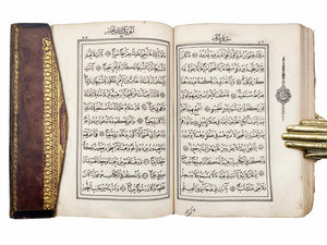 [LITHOGRAPHED QUR’ANS / CALLIGRAPHY / FINE BINDINGS] Kur’an-i Kerîm [i.e., The Glorious Qur’an]