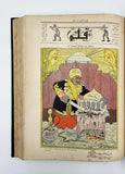 [COMPLETE RUN OF OTTOMAN SATYRIC MAGAZINE OF THE REVOLUTIONAL PERIOD] Kalem: Journal humoristique paraissant le jeudi = Kalem: Persembe günleri nesrolunur, edebî mizah gazetesi. No. 1-130