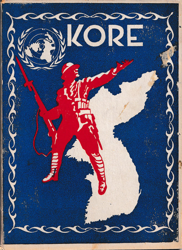 [KOREA THROUGH THE EYES OF A TURKISH SOLDIER] Kore [i.e., Korea]