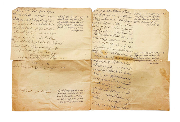 [PALESTINE & SINAI CAMPAIGN / MANUSCRIPTS / WW1] Hâtira: Bu rapor... “[i.e., Memoirs: This is the interview report prepared by the personnel affairs department that was registered to the army before going to the Sinai, Syrian and Palestine Front…]