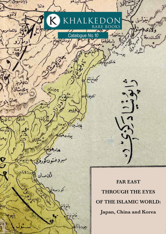 Far East through the Eyes of Islamic World: Japan, China and Korea