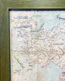 [MAP / OTTOMAN ASIA & ARABIAN PENINSULA] Mufassal Asya-yi Osmânî & Ceziretü'l-Arab... [i.e. The detailed map of Ottoman Asia including the Arabian Peninsula]