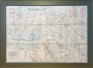 [MAP / OTTOMAN ASIA & ARABIAN PENINSULA] Mufassal Asya-yi Osmânî & Ceziretü'l-Arab... [i.e. The detailed map of Ottoman Asia including the Arabian Peninsula]