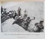 [ARMENIAN GOLGOTHA: THE MOST IMPORTANT TRAVEL ACCOUNT IN THE MODERN ARMENIAN LITERATURE] Hay goghgot'an: Druagner Hay martirosagrut'enên, Berlinên dêpi Têr-Zôr, 1914-1920