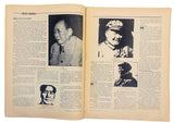 [COVER ART / MAO'S DEATH] 7 Gün: Haftalik siyasi haber ve aktüalite dergisi. 14 Eylül 1976, Sayi: 210