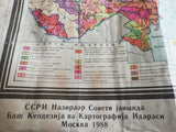[SOVIET - AZERBAIJANI CARTOGRAPHY / BAKU / CAUCASUS / GEODESY] Orta Mektep için fizikî tedris heritesi. [i.e. The physical map for the students in the Azerbaijani Junior High Schools]