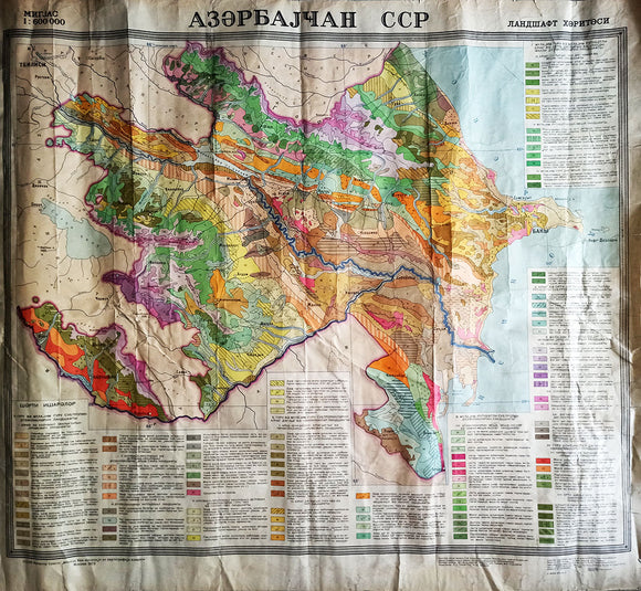 [SOVIET - AZERBAIJANI CARTOGRAPHY / BAKU / CAUCASUS / GEODESY] Azerbaycan SSR landsaft heritesi. [i.e. The map of Azerbaijani SSR landscape]