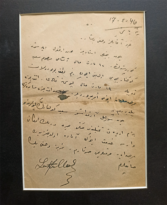 Autograph letter signed 'Lütfullah' sent to Vasfi Riza Zobu