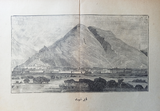 Tarihçe-yi Afganistan. [i.e. History of Afghanistan]