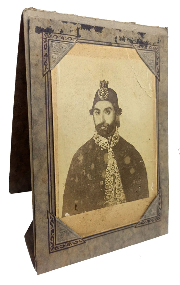 [FIRST PHOTOGRAPH OF AN OTTOMAN SULTAN] Original sepia toning photograph of Sultan Abdülmecid, (31st Ottoman sultan), (1823-1861)