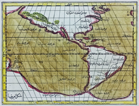 [FIRST PRINTED MAP OF THE AMERICA(S) IN THE ISLAMIC WORLD] Sekl-i Amerika. [i.e. The form of America]. Prep. by Katib Çelebi. Published by Ibrahim Müteferrika