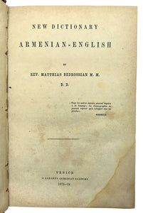 [VENETIAN MEKHITARIST IMPRINT / CLASSICAL ARMENIAN / EARLY DICTIONARIES] New dictionary Armenian-English