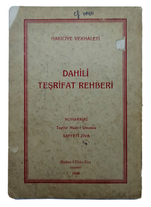 Dahili tesrifat rehberi.