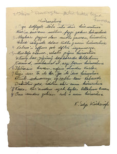 Autograph poem / pray signed 'K. Edip Kürkçüoglu'.