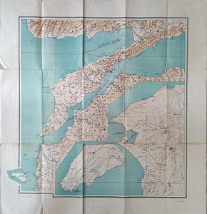 [MAP of HELLESPONT & GALLIPOLI] [Map of Hellespont, Gallipoli Peninsula, Suvla Bay, Seddülbahir and Tenedos].