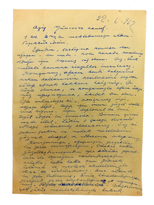 [CONDOLENCES FOR A CUT TREE BY FAMOUS TURKISH BOTANIST] Autograph letter signed 'H. Birand'.