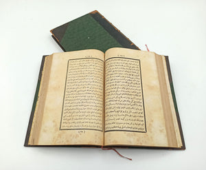 [HINDÎ VS PFAENDER] Tercüme-i izhârü'l-hak + Ibrâzü'l-hak. 3 volumes set