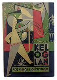 [FINELY ILLUSTRATED DIDACTIC TURKISH FAIRY TALES] Keloglan Kaf Dagi yollarinda, Karga karga gak dedi, Adam oynatan ayi. Illustrated by Kayhan Keskinok, (1923-2015).