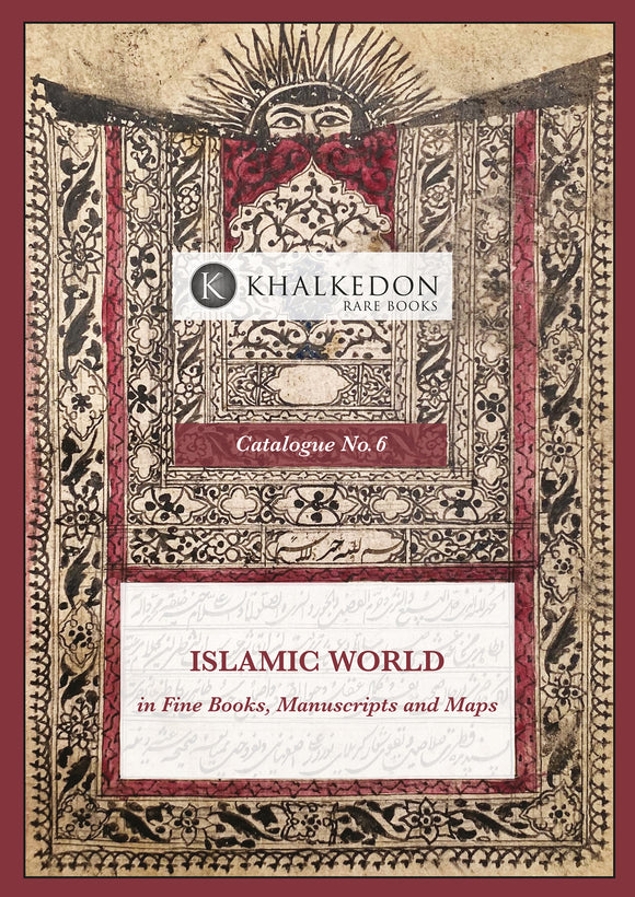 Islamic World in Fine Books, Manuscripts and Maps