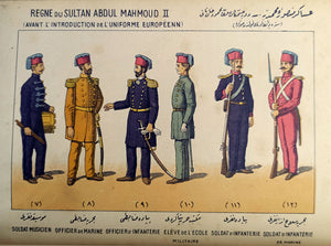 [ATTRACTIVE UNIFORM BOOK OF THE OTTOMAN ARMY] Osmanli teskilât ve kiyafet-i askeriyesi.= L'Organisation et les uniformes de L'Armee Ottomanne (Depuis sa creation jusqu'a nos jours). 2 volumes set