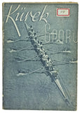 [FIRST TURKISH COMPLETE ROWING BOOK] Kürek sporu. [i.e. The sport of rowing]