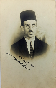 Original photograph signed 'Mehmed Halid'.