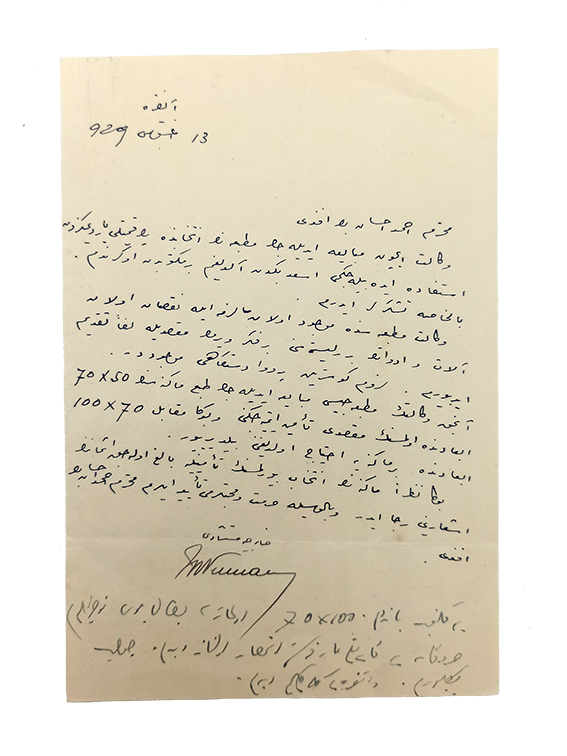 Autograph letter signed 'Numan', addressed to Ahmed Ihsan Bey [Tokgöz], (1868-1942), who was a Turkish publisher, translator.