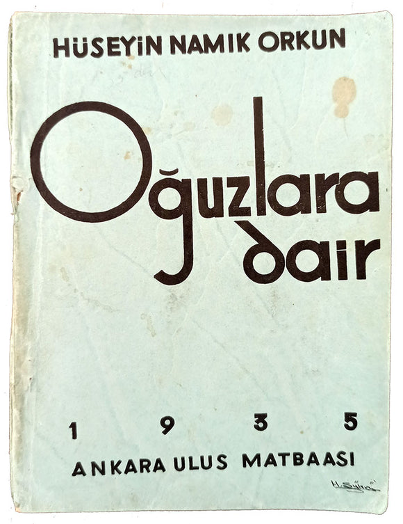 [THE BOOK OF THE OGHUZ PEOPLES] Oguzlara dair. [i.e. On the Oghuzs].