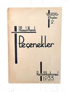 [CENTRAL ASIA] Peçenekler. [i.e. The book of Pechenegs]