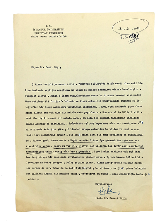Typescript letter signed 'Semavi Eyice', sent to Dr. Cemal [Kozanoglu], (1927-2001).