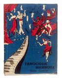 [ILLUSTRATED DANCE BOOK IN TURKISH] Tangodan mamboya bütün dans'lar. [i.e. All dances from tango to mambo].