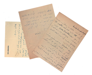 Two autograph letters and one manuscript autobiography signed 'Vecih Bereketoglu', addressed to 'Sami Bey'.