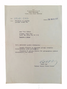 Typescript letter signed 'Kemal Çig'.