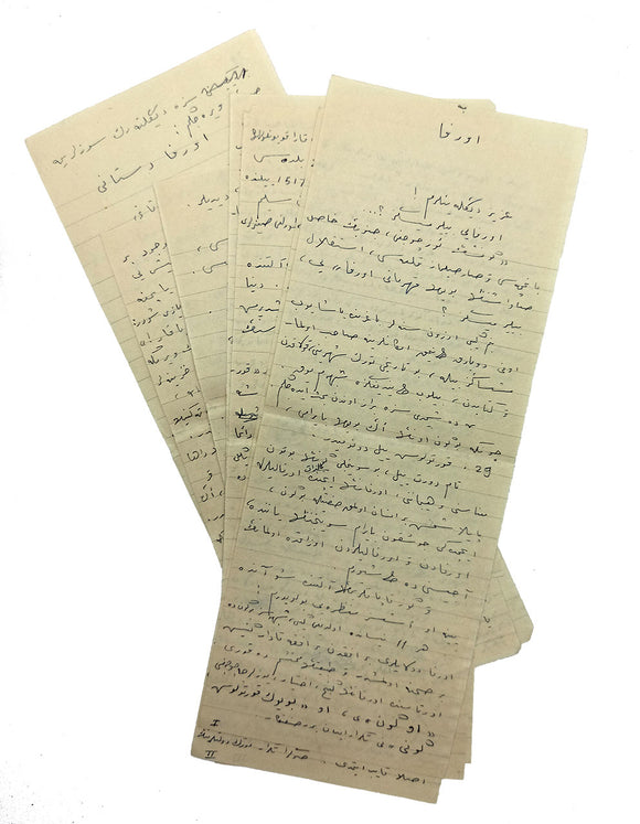 Autograph notes prepared for Behçet Kemal Çaglar's radio conference by Halide Nusret Zorlutuna, titled 